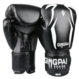 Sports Gloves Boxing Gloves Adult Professional Ultimate Fighting Sanda Training Fist Set Male and Female MMA Muay Thai Children's Fist Set 231127