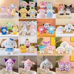 Manufacturers wholesale 39 kinds of style Kulomi plush toys cartoon film and television surrounding dolls for children's gifts