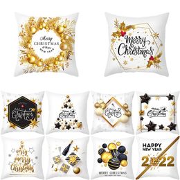 Pillow Case 2023 Christmas Series Cushion Cover Gold Bronzing Simple Geometric Pillowcase Nordic Black White 45x45