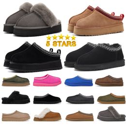 Designer Fur fofo Tazz Chinelos Tasman Slipper Mostarda Semente Castanha Preto Sala de Sal Ao Ar Livre Slides de Inverno Sandálias Clássico Curto Mini Botas Femininas