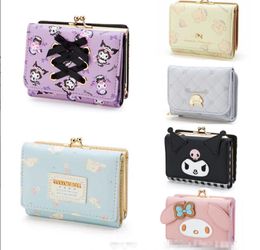 Girl Cute Kuromi Multi Function Purse Children Cute Accessories Big Capactiy Bag Kids Birthday Gift