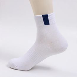 Sports Socks Mid -tube men's socks manufacturers wholesale mid -tube men's solid Colour adult socks sports socks and foot bath 231124