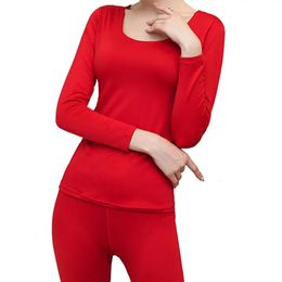 Women's Thermal Underwear Seamless Fleece Thermal Underwear Women's 2PCS Pyjama Set Skin/Light Pink/Red/Dark Purple/Light Purple/Black S 3XL 231127