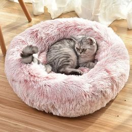 Mats Long Plush Fluffy Pet Dog Bed Claming Dog Beds Donut Round Cat Dog Bench Soft Warm Chihuahua Kennel Large Mat Pet Supplies