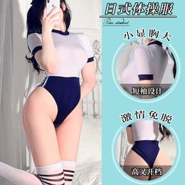 Sexy Set Lingerie Seksi Bodysuit Lucu Jepang Setelan Gym Kostum AV Cosplay Anime Seragam Sekolah Anak Perempuan Pakaian Siswa Pinggang Tinggi Tembus Pandang 230427