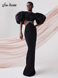 Dresses Women High Quality Black Short Sleeve Floorlength Backless Round Neck Temperament Dress Summer New 2021 Fashion Tide