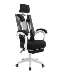 Upgrade Compute Chair Comfortable Home Students Sitting Net Cloth Chair Can Lift Contracted Office Chair6694977