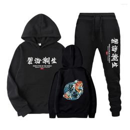 Men's Tracksuits Tops Tracksuit Jogger Mens Clothes Gothic Harajuku Bug Printing Streetwear Suit Plus Size Clothing Sets Hoodies