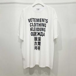 Men's T-shirts 2024 Vetements Only T-shirt Men Women 1 1 B Quality Letter Printed Top Tees Short Sleeves VTM Short Sleeve T Shirt Y2k Fred Pery Mens Clothing 3784