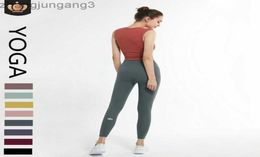 Leggings s Yoga Pants High Waist Nude Hip Lifting Summer Hip Lifting Running Fast Dry Large Fitness Pants Thin Sweatpants Women9477057