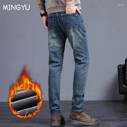 Men's Jeans Winter Fleece Warm Skinny Trousers Thicken Vintage Blue Cotton Classic Fashion Streetwear Thick Fluff Flocking Denim