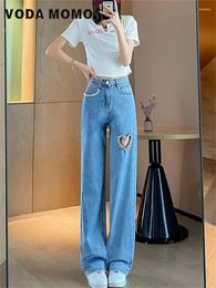 Women's Pants 2023 Spring Autumn High Waist Fashion Streetwear Korean Stytle Hollow Out Diamonds HeartJeans Hole Loose Harajuku Jeans Women