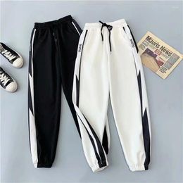 Men's Pants Autumn Casual For Men And Women Black White Style Youth Fashion Loose Fit Versatile Leggings Oversized Sports