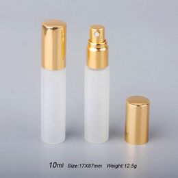 10ml Glass Frosted Perfume Bottle Empty Refillable Fine Mist Spray Bottles Round Small Perfumes Atomizer Fragrance Sample Vials BH8031FFJ
