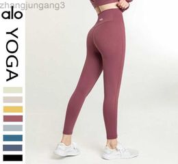 Yoga Pants Women039s High Waist and Hip Lifting Doublesided Brocade Tights Honey Peach Hip Fitness Lycra Sports Pants Wom8317538