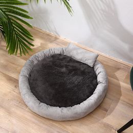 Mats Cat Bed Short Plush Round Bed For Cats Puppy Warm Pet Litter With Pillows Puppy Litter Sofa Kitten Cave Mat Cat Accessories