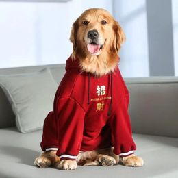 Dog Apparel Year's Red Celebration Clothes Winter Large Golden Hair Labrador Samoye Thickened Warm 231127