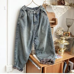 Women's Jeans 62-90cm Elastic Waist Spring Autumn Women All-match Japan Style Loose Cozy Water Washed Denim Cotton Pants