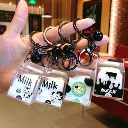 Keychains Creative Dairy Cow Milk Drinks Acrylic Keychain Moving Liquid Keyrings Decompression Drift Bottle Keyfob Jewelry Kids GiftsKeychai