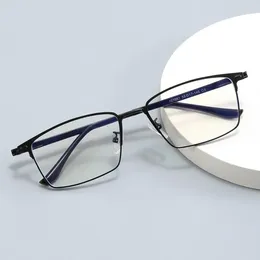 Sunglasses Fashion Ultralight Eyebrows Titanium Frame Glasses Men Business Anti-blue HD Flat Lens Myopia