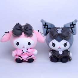 Cute Wholesale Black Butterfly Plush Toy Children's Game Playmate Holiday Gift Room Decoration