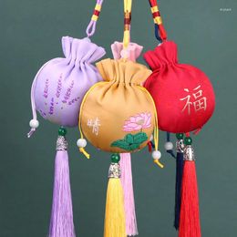 Jewellery Pouches Mini Retro Sachet Brocade Lotus Blessing Bag Portable Hanfu Accessories Spice Storage Bags For Relatives Friends Gift