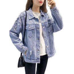 Women's Jackets Women Denim Jacket Korean Students Loose Spring Autumn Beaded Basic Outerwear Plus Size Women's Hole Bomber Overcoat 5XL 230427