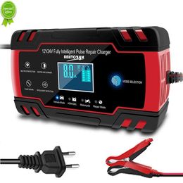 12V-24V 8A Full Automatic Battery-chargers Digital LCD Display Car Battery Chargers Power Puls Repair Chargers Wet Dry Lead Acid