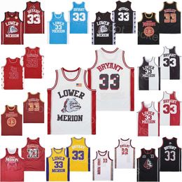 Basketball BRYANT Moive Jerseys Lower Merion Mcdonalds College All American Pure Cotton Black Red White Grey Team University Stitched Sport Pullover Vintage Film