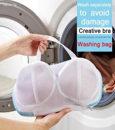 Vanzlife washing machine special washing body sports bra antideformation mesh bag cleaning Inventory Whole2577682