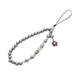 New 20pcs Pearl Mobile Phone Chain Straps & Charms Small Flower Pendant Mobile Cell Phone Lanyard Beaded Pendant Anti Drop Chain for Women