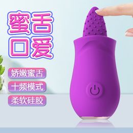 Vibrators G Spot Vibrator Powerful Clitoral Licking Massager Vagina Stimulation 10 Mode Soft Tongue Nipple Clit Tickler Sex Toys for Women 230307