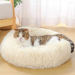Cat Beds Super Soft Pet Bed Kennel Dog Round Winter Warm Sleeping Bag Long Plush Puppy Cushion Mat Portable Supplies House