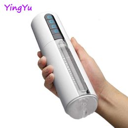 Masturbators Automatic Male Masturbator Cup Realistic Mouth Vagina Blowjob Stroker Vibrating Smart Voice Heating Oral Sex Toy 230426