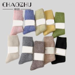 Women Socks CHAOZHU Autumn Winter Warm Wool Thicken Rib Loose Solid Colours Fashion Girls Lady Snow Day Home Bedroom Floor Sock Merino