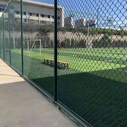 Wholesale customization Wire fence Stadium fence net Purchase please contact