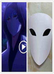 Anime SK SK8 ADAM Cosplay Shindo Ainosuke Mask White Visual Mask Halloween Masquerade Party Anime Costume Prop Y2205237414181