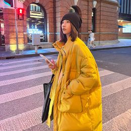 Parkas Women Yellow Long Down Jacket Stand Collar Drawstring Fashion Waterproof Thickening Warm Feather Female Puffer Winter Outwear