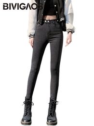 Jeans BIVIGAOS New Double Button Skinny Jeans Women Spring Autumn Fashion Casual Ankle Length Jeggings Stretch Slim Jeans Pencil Pants