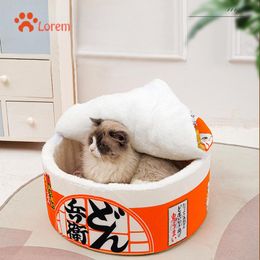 Mats Instant Noodles Pet Dog Cat House Kennel Super Large Warm Dog Nest Winter Bed Cushion Udon Cup Noodle Pet Cozy Cave