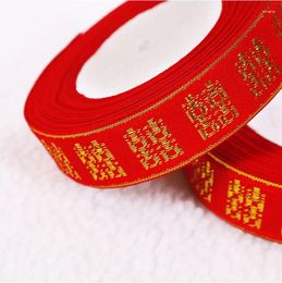 Party Decoration 25yd Double Happiness Ribbon Chinese Traditional Wedding Supplies