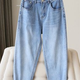 Women's Jeans SURMIITRO S-5XL Spring Fashion Loose Boyfriend Mom Jeans Women Blue High Elastic Waist Denim Long Harem Pants Female 230427