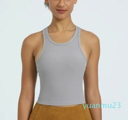 Align new foreign trade women's fitness yoga sports vest elastic quick-drying self-cultivation gather running bra