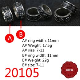 20105 Fashion Ring S925 Sterling Silver Boat Anchor Cross Flower Rotable Letter Handsome Personality Simple Couple European and American Finger Decoration