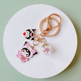 Cute Kulomi Series Ball Couple Keychain Bag Pendant Accessories Gift