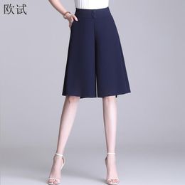 Shorts Plus Size Chiffon High Waisted Shorts for Women Summer Korean Woman Black Ladies Bermuda Womens Shorts Wide Leg Short Pants