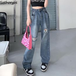 Jeans Jeans Women Hole Mopping Stylish New Collection Retro Denim Loose Straight Femme Hipster Vintage BF Style Student Ins Streetwear