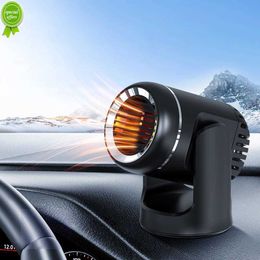 2022 New Portable Car Heater Energy saving Fast Heating Quickly Defroster Demister 2 in 1 Heater Fan Combo with 360 Degree Base