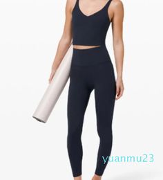 Align new bra female yoga solid Colour nude sports waist tight fitness loose jogging sportswear female