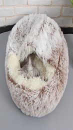 Cat Beds Furniture Plush Pet Dog Bed House Warm Round Kitten SemiEnclosed Winter Nest Kennel Cats Sofa Mat Basket Sleeping Bag 6404865